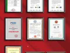 實至名歸！將軍陶瓷集團獲頒《陶瓷巖板加工規范》標準起草單位
