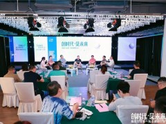 重磅發聲！陶元帥瓷磚成為陶瓷行業“新一線品牌”先行者