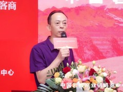 創新模式助推行業發展，中國巖板產業鏈博覽會宣告發布
