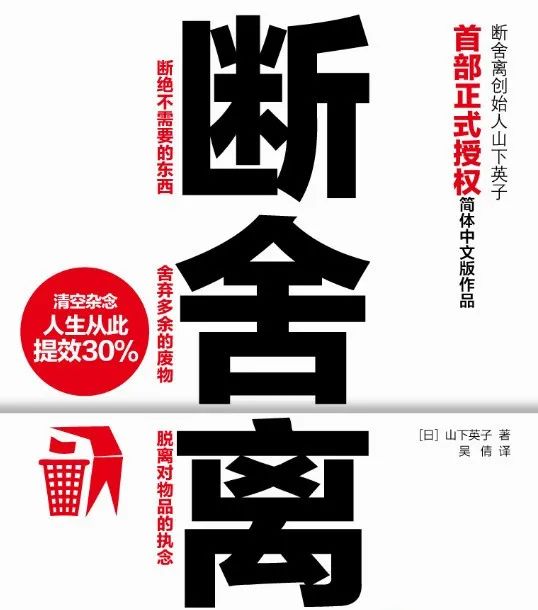格萊斯瓷磚：讓你的家再“大”一點！_1