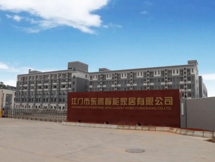 走進東鵬超級工廠，解密“中國制造2025”