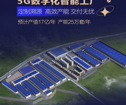 @所有人，你有一份九牧財富邀請函，請查收