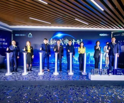 煥新體驗，“京”喜到家！恒潔煥新城市計劃·北京站盛大開啟
