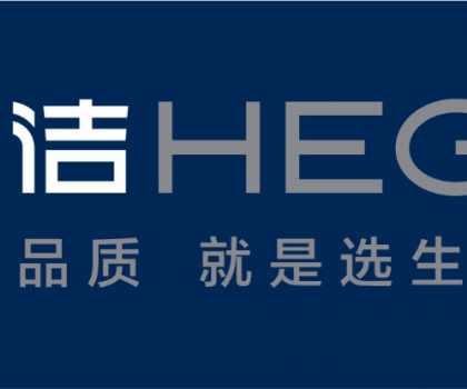 “選品質，就是選生活“，恒潔衛浴品牌升級再度引領行業