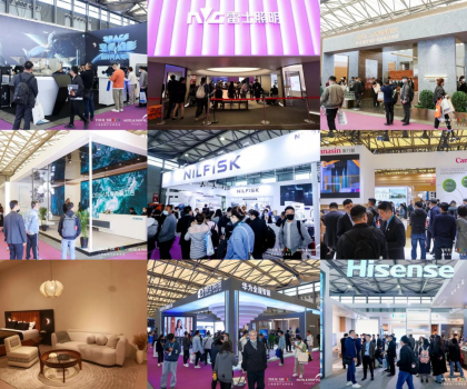 重塑新格局，識行業百態——2023 Hotel & Shop Plus 上海國際酒店及商業空間博覽會盛大召開