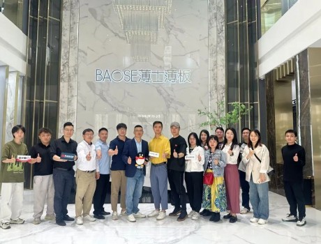 BAOSE薄士薄板 | 崢嶸十載，大有可為