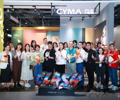 破圈·出圈·融圈丨西馬家居品牌發布會圓滿成功！