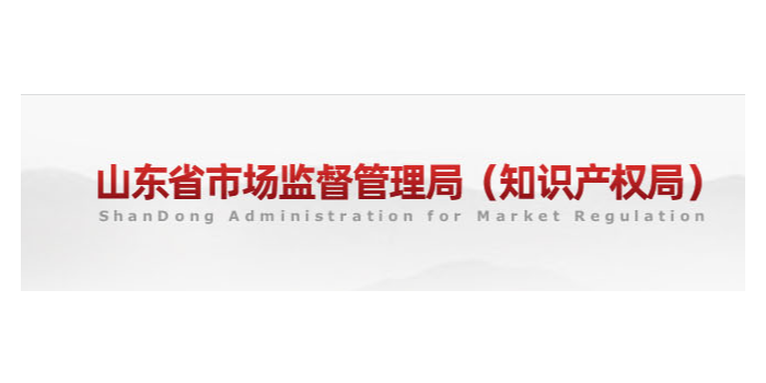 侵權蒙娜麗莎瓷磚，山東一企業被罰33.5萬元！