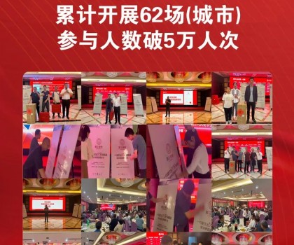 這個品牌，用一種全新體驗模式，再度火爆全國！