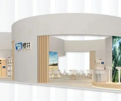 匠心智造，只為你！ 2023年上海廚衛展，櫻井與你不見不散