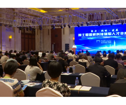 國家人才智力平臺賦能！惠達衛浴與院士專家團代表簽訂合作協議，共同推動陶瓷生產技術創新轉化