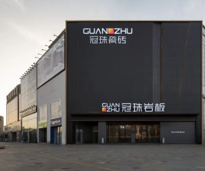 冠珠瓷磚美好門店走進南通│3087m2大店成藝術文化展，解鎖暢銷市場的展示密碼