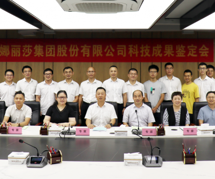 蒙娜麗莎兩項創新成果達到國際領先！