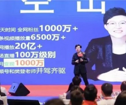 陶瓷品牌為什么做不好新媒體？