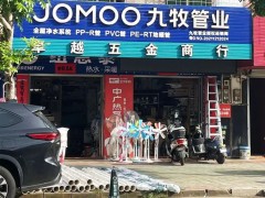 鄉鎮衛浴市場現狀如何？品牌下鄉“難”在哪？