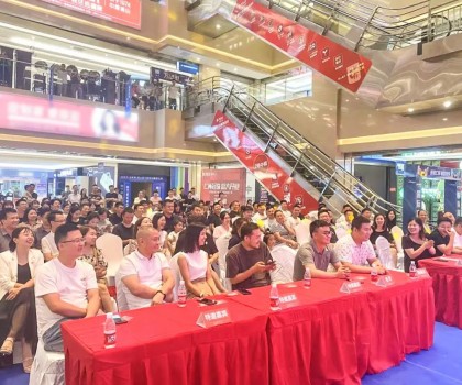 引領新趨勢！仁懷冠珠瓷磚居然之家旗艦店盛大開業