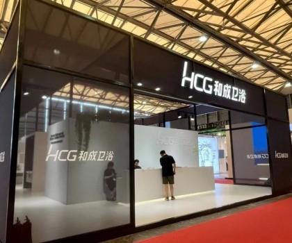 HCG和成衛浴致力于成為精致衛浴與廚房空間的方案解決者，實力亮相2023(KBC)圓滿落幕