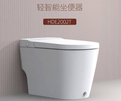 寒露丨惠達HDE2002T輕智能馬桶給您來場溫馨的SPA！