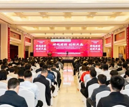 航標衛浴應邀出席裝企盛會，積極拓展家裝渠道戰略合作