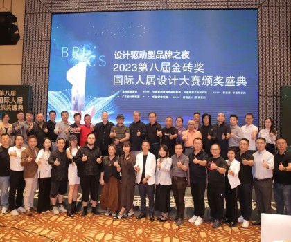 第八屆金磚獎榜單+干貨雙豐收！大型專題片溯源“金磚精神”