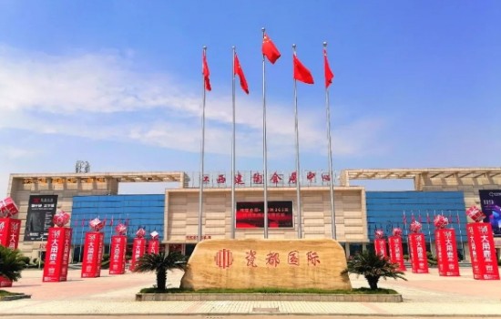 華中建陶總部基地：聚力打造“產銷共享、產區共贏、產業共榮”三大平臺