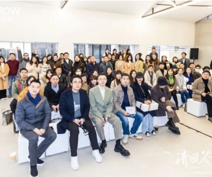 請回答2023｜在這方寸空間，尋找箭牌家居2023關鍵詞的答案