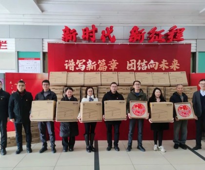 心系老黨員 慰問暖人心｜東鵬控股黨委開展新春慰問活動！