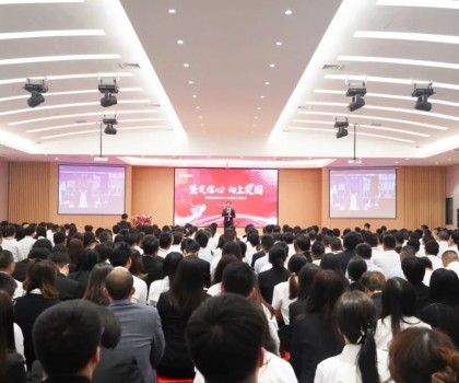 實干開新局！新明珠集團召開2024年新春工作會議