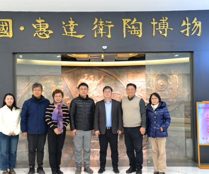 中國建材市場協會到訪惠達衛浴，共推行業健康發展