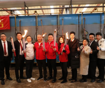 薪火燃未來，品質新強盛|新強盛企業智能生產線窯爐盛大點火