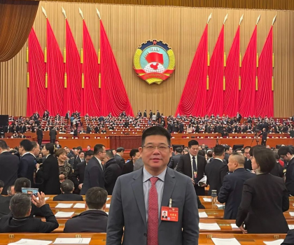 兩會熱議！加快發展新質生產力，這家企業是如何做到的？