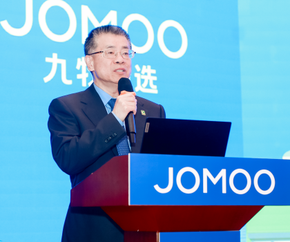 行業首個！九牧開啟2024衛浴下鄉鎮活動