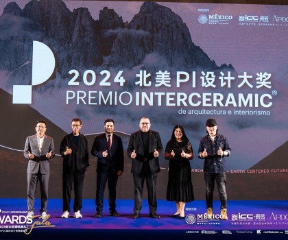 高光時刻，共同見證I ICC巖板新品全球首發&2023年度北美PI設計大獎（亞太區）頒獎典禮