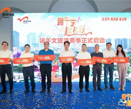 宏宇陶瓷助力打造中國佛山體育旅游全新名片！總冠名WBC職業拳王爭霸賽！
