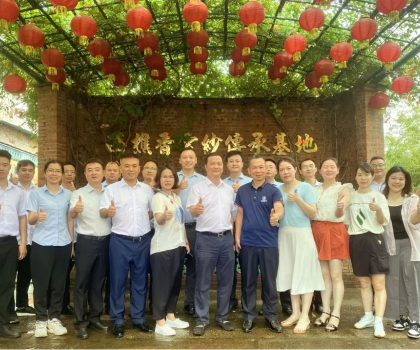 格萊斯穿越時光研學，傳承非遺匠心