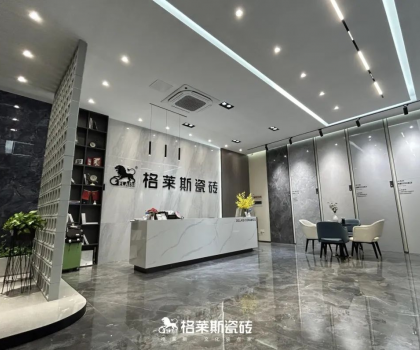 格萊斯巡城禮丨老市場開大店，逆向經營思維能否打開新局面？