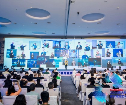 看趨勢，帶著“己”見！2024意大利博洛尼亞建材展趨勢觀享匯圓滿落幕！