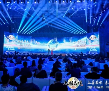 行業唯一！九牧入選CCTV《大國品牌》·75年75品牌