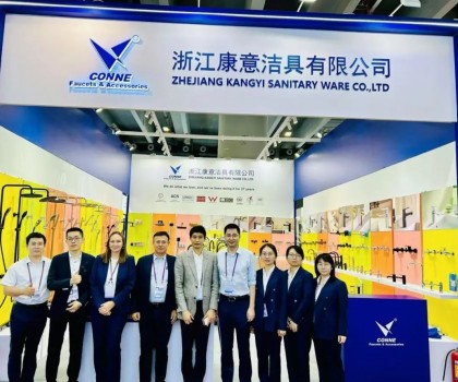 康意潔具閃耀2024年秋季廣交會，吸引了眾多國內外客商的關注和贊譽