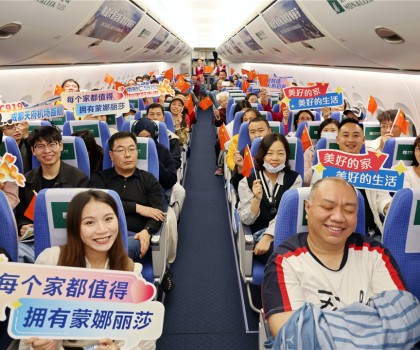 蒙娜麗莎聯動C919國產大飛機，四川航線美好啟程！
