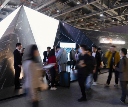 廣州設計周完美收官！新明珠巖板x梁礎夫，共探高端巖板發展新紀元