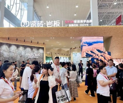 打破想象！這哪是瓷磚展位，分明是“奢學啟蒙地”