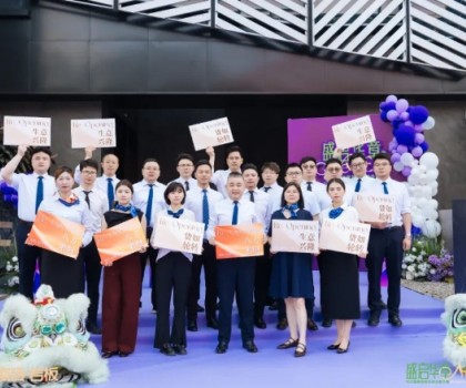 “New Era 盛啟華章——ICC瓷磚巖板中國總部全新升級”慶典圓滿成功！?