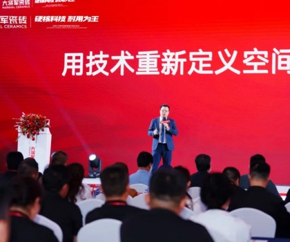大將軍發布的科技干貨，為何引得經銷商熱評？