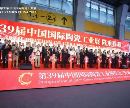 AI將如何顛覆陶瓷行業？四位業界專家深度解讀；2025廣州陶瓷工業展開幕，展館+1，展商同比擴增