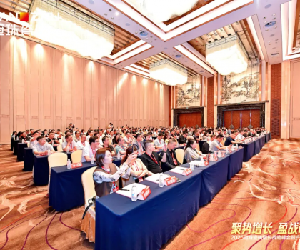 聚勢增長，盈戰市場！2025冠珠瓷磚增長戰略峰會暨產品訂貨會圓滿成功