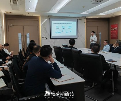 半年總結│格萊斯聚力向上，開拓發展新路徑