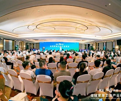 航標衛浴鼎力賦能 2025全球峰會，共繪行業宏偉藍圖