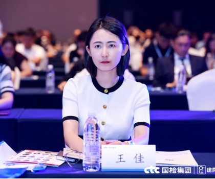 行業權威認可！惠達衛浴斬獲"消費者最信賴的國民衛浴品牌"等多項大獎