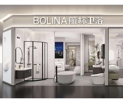 “拼實力”時代，航標衛浴“厚植優勢”的打法奏效了